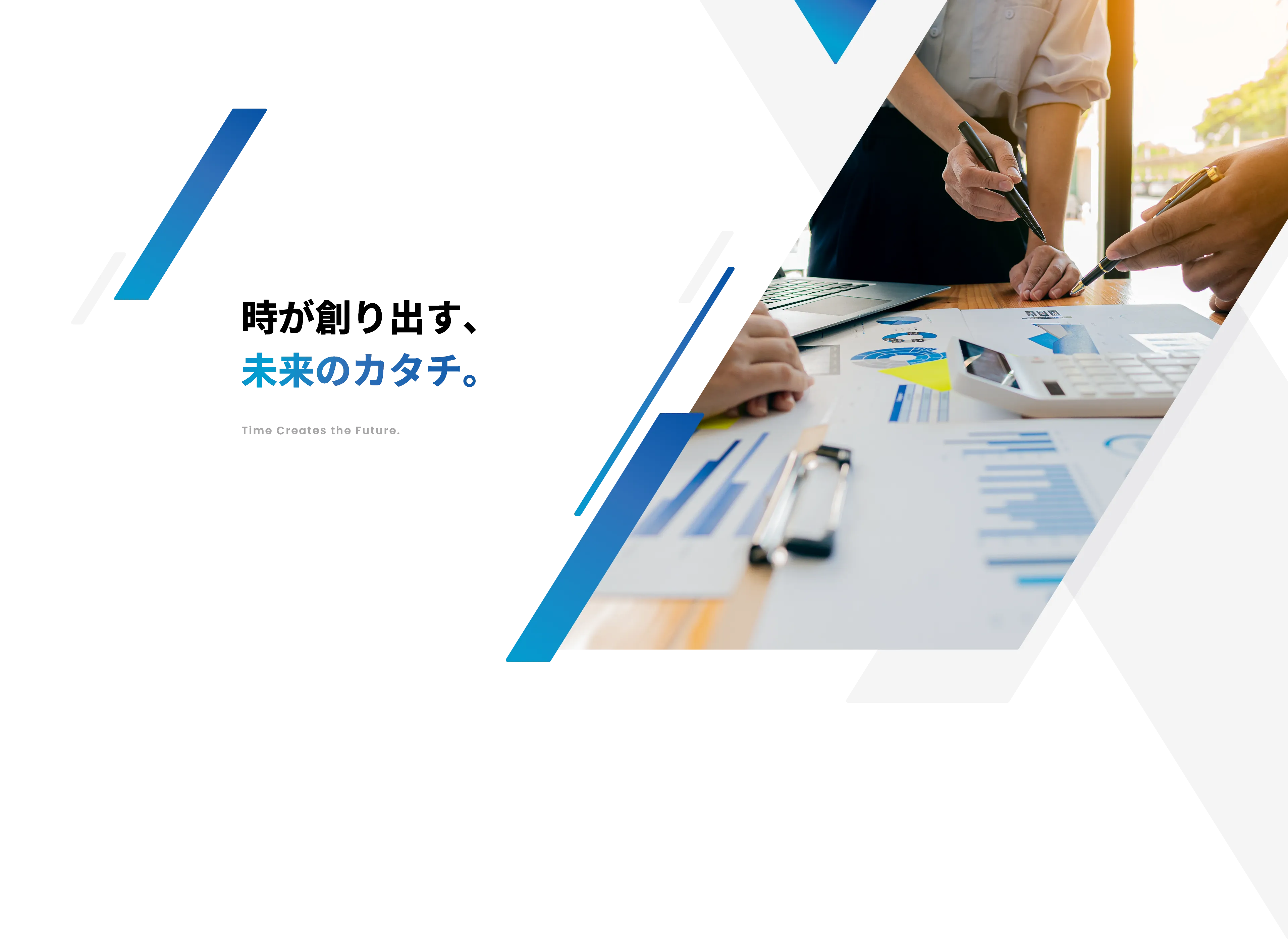 株式会社Xronotech